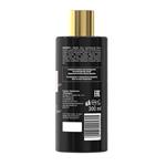 NIGHT FEVER Nawilżający żel 300 ml tył